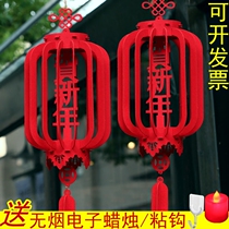 Hotel Winter Melon Lantern Hanging Accessories New Year Decorations items Scene Placement mall Creative Ideas to customize Spring Festival Pendant