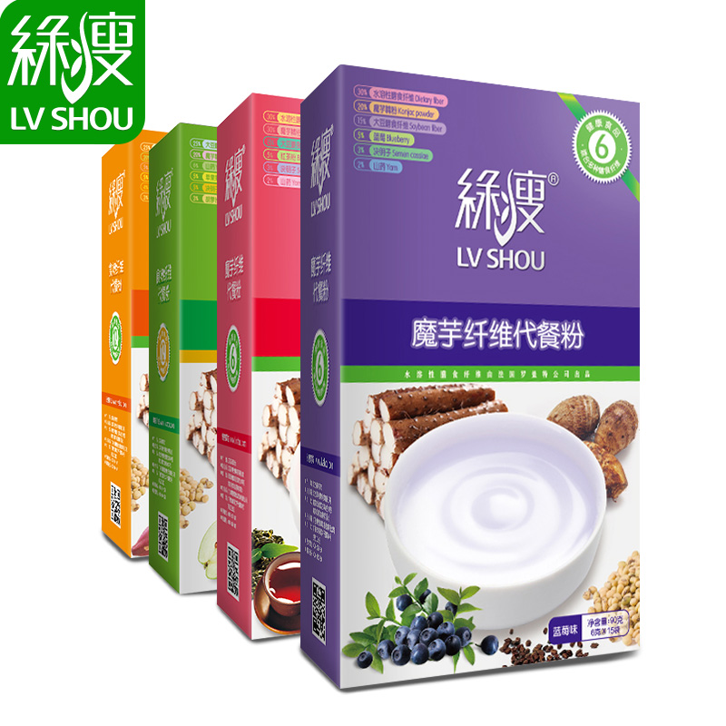 绿瘦代餐粉4盒装 旗舰店正品 食物果蔬膳食纤维魔芋 营养饱腹官网