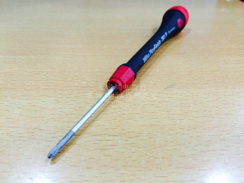 German original imported WIHA Weihan 261P Precision Cross screw driver with turning cap and turning circle