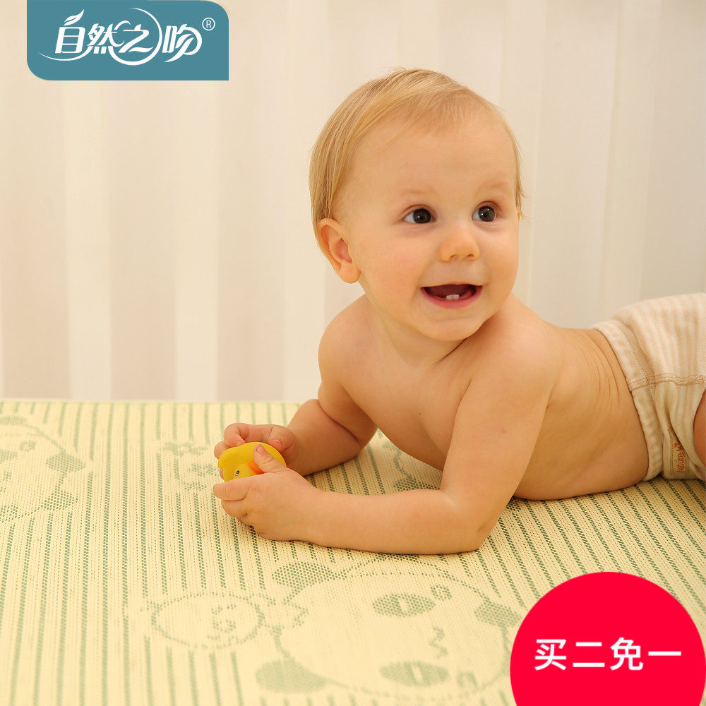 ��Ȼ֮��Ӥ����ϯ