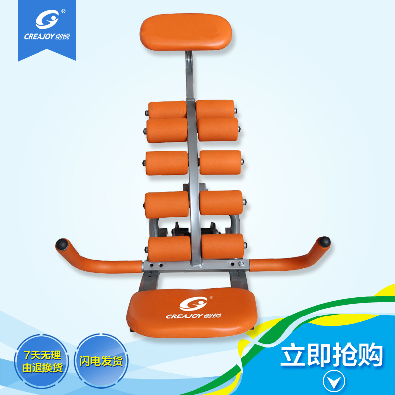 Creative Pleasing CY-9060 Bodybuilding Machine Quite Waist Instrumental Quite Belly Machine Sport Bodybuilding Machine Headstand Quite Back Machine Beauty Back