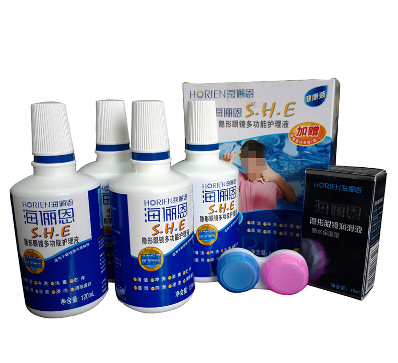 海俪恩SHE隐形近视眼镜护理液120ml*4美瞳药水送10ml润眼液+镜盒