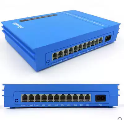 Changde News CDX-208M telephone exchange 2 outside 8 extension 2 in 8 out 2 to 8 secondary call