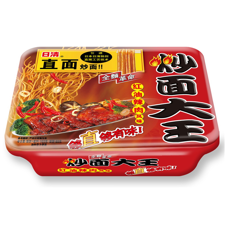 【天猫超市】日清泡面  炒面大王红油辣肉风味103g速食方便面