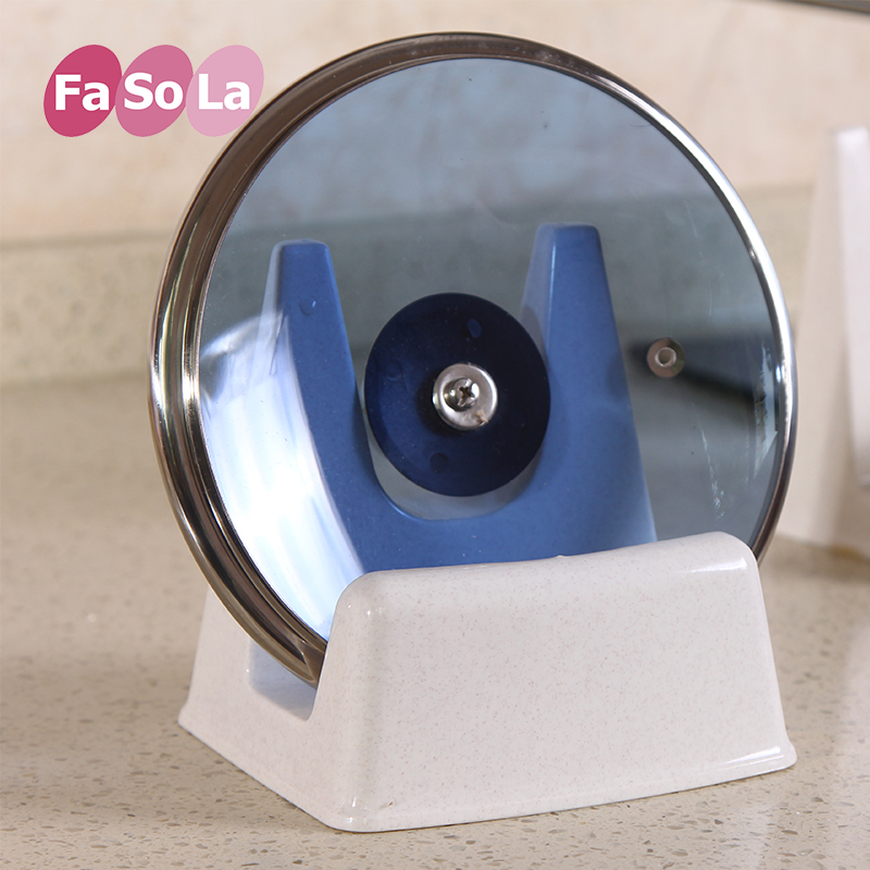FaSoLa塑料锅盖架砧板两用架 锅盖架厨房锅盖座 菜板架刀架置物架