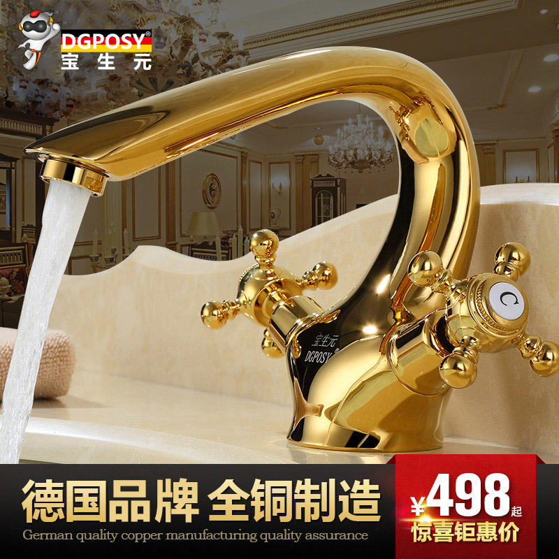 �¹�����Ԫ��ɫ����TM8820