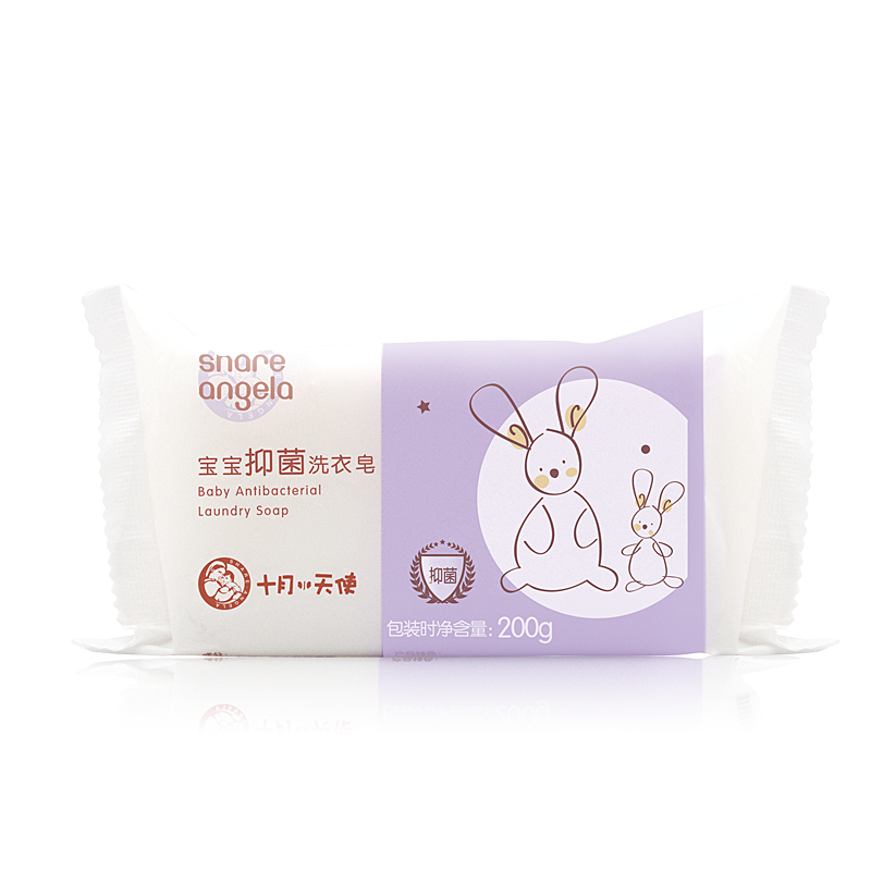 【天猫超市】十月天使宝宝洗衣皂200g婴儿洗衣皂尿布皂儿童BB皂
