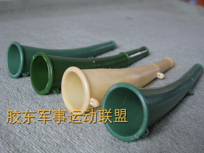 Retired Inventory Tactics Small Horn Outdoor Lifesaving Small Number Communication Set Number Corner Slapped Target Number junction number-Taobao