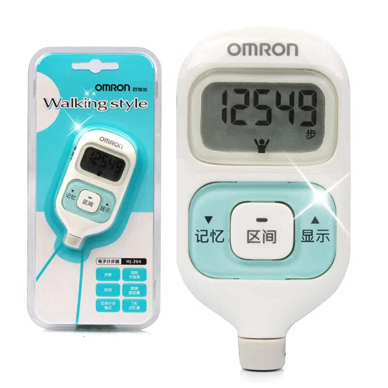 欧姆龙 电子计步器HJ-204 卡路里 燃烧脂肪量厂家授权包邮