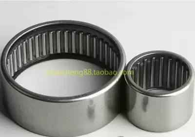 Needle roller bearings HK0509 HK0608 HK0609 HK0709 HK0808 HK0810 HK0912