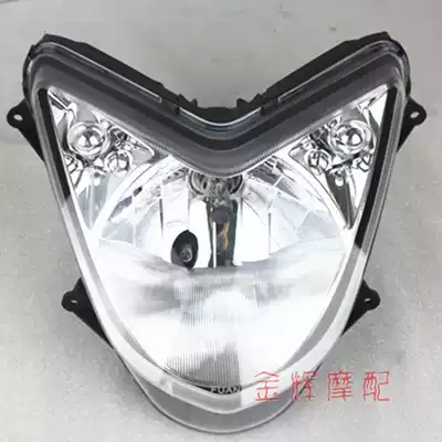 Yamanha locomotive original Xunying ZY125T-4 headlight assembly 4S5 living room light front lighting assembly