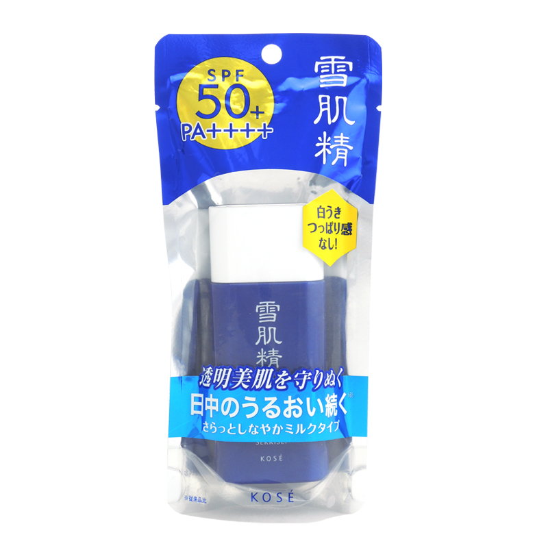 日本直邮 Kose高丝雪肌精防晒霜SPF50亮肤保湿防晒乳60g