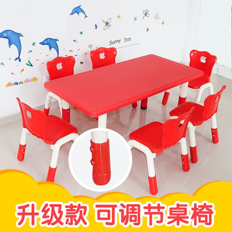 С�ϻ��׶�԰����0326