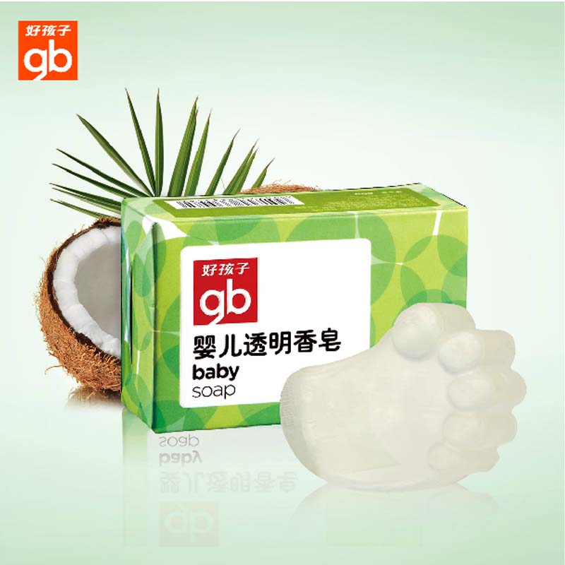 母婴用品V2108正品好孩子植物精华婴儿香皂 透明皂 80G