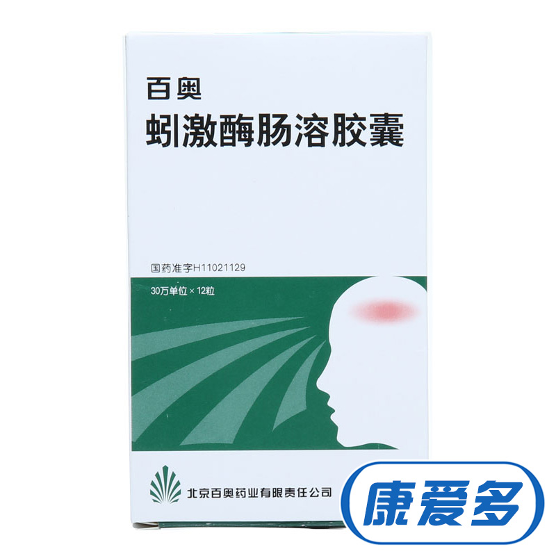 百奥 蚓激酶肠溶胶囊 12粒/盒