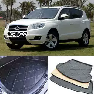 2012-2015 Geely Global Hawk GX718 special rear trunk pad global GX720 special trunk pad