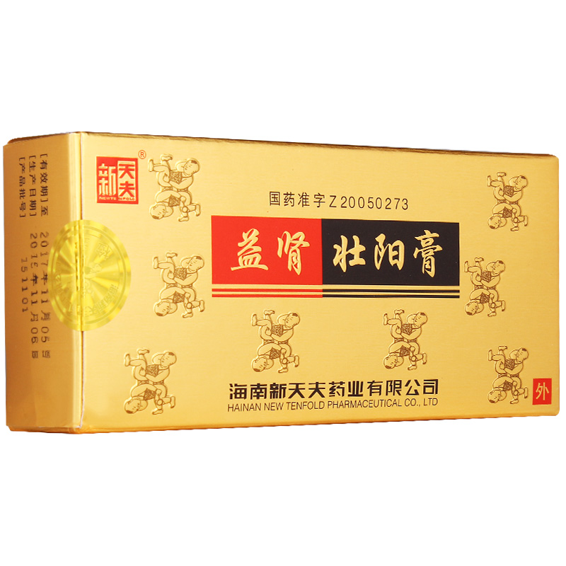 New Tenfold/新天夫 益肾壮阳膏 6g*1支/盒