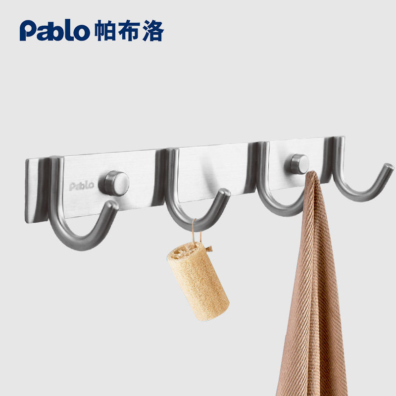 �������·����¹�BP06