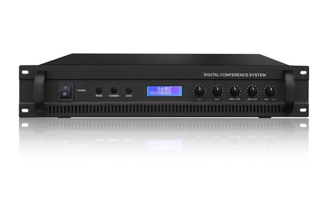 Digital Handout Conference Host Digital Conference System Pure Discussion Meeting Host Conference Room Private