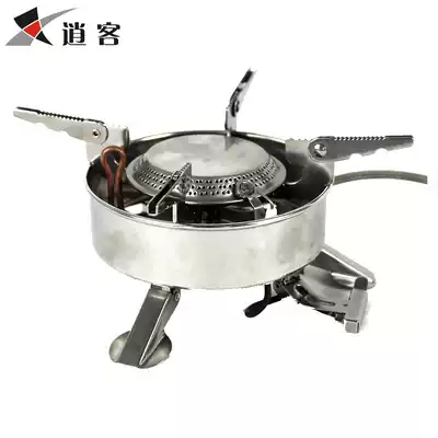 Brothers brs outdoor camping stove accessories portable camping two-piece stove head folding stainless steel stove stove