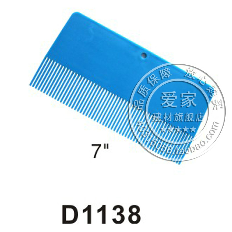 Texture Art Paint Tool Blue Art Tooth Comb Silicon Algae Clay Liquid Wallpaper Lacquer Wall Art Lacquer Tool D1138 -Taobao