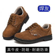 Cowhide leather welder labor protection shoes summer anti-hot anti-smashing wear-resistant high-top low-top protective shoes old shoes men