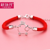 This year of life chicken red rope bracelet chicken year female woven silver hand rope Zodiac chicken silver decoration Korean personality birthday gift