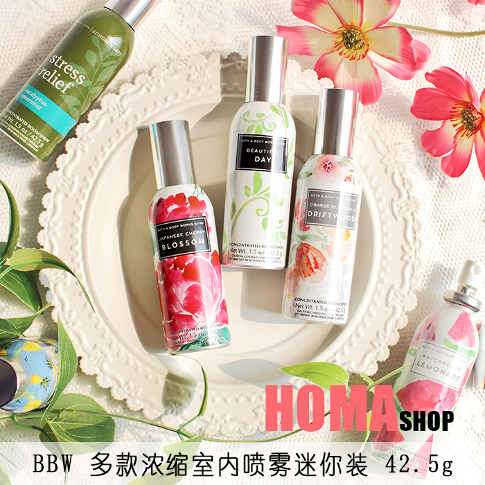 BBW Hyper-Concentrated Chamber Spray Car Room Fragrant Lavender Air Aromatizer BathBody Works