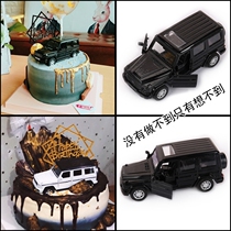 Car cake decoration male god birthday off-road car decoration big Ben fashion sports car party dessert table dress