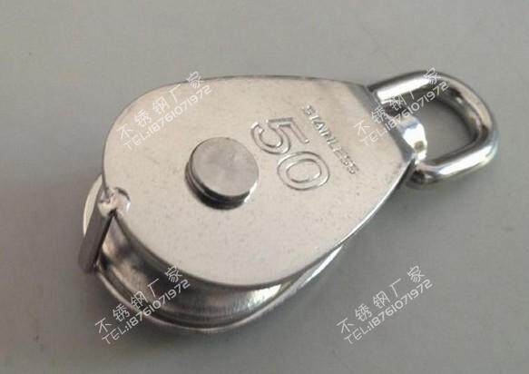 304 stainless steel single pulley M50 lifting fixed pulley traction rotating pulley wire rope pulley