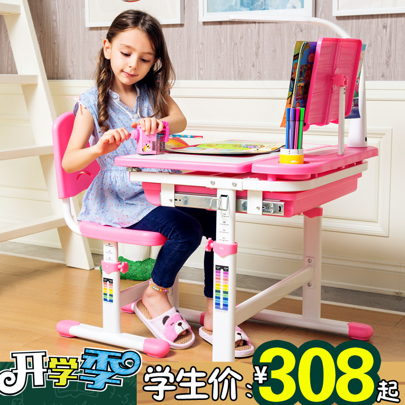 ���˶�ͯѧϰ��C01