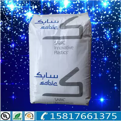 PC PBT Plastic Raw Material Base innovative plastic (USA) 6240-NC high rigidity toughness impact resistance