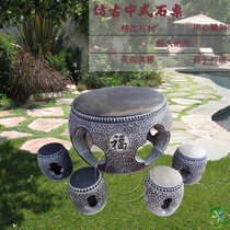 Stone sculpted table imitation ancient green stone for old stone table stone bench courtyard garden home swinging piece marble outdoor