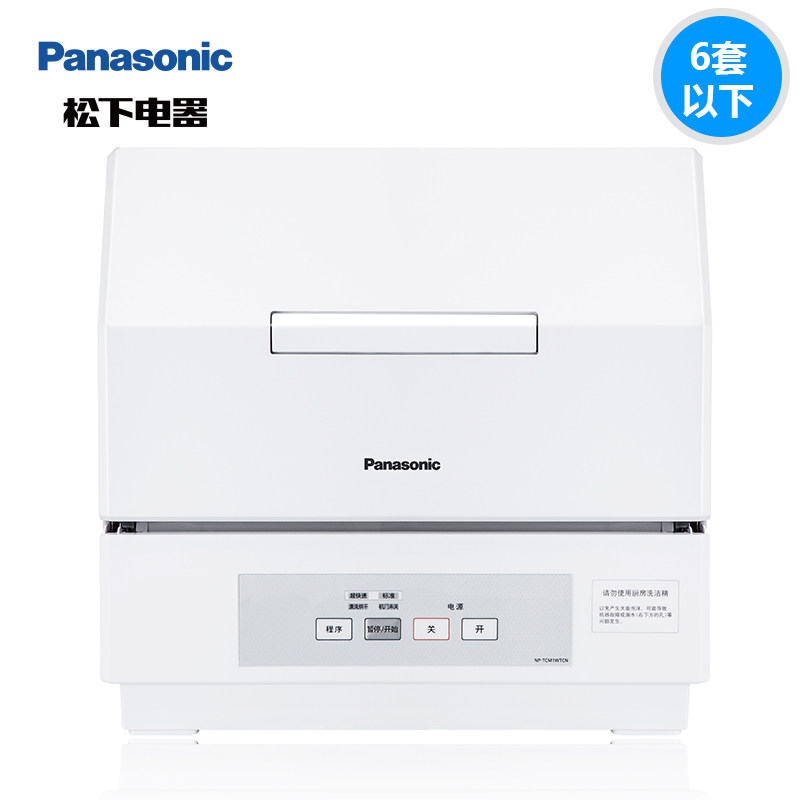panasonic/����ϴ���nptcm1wtcn