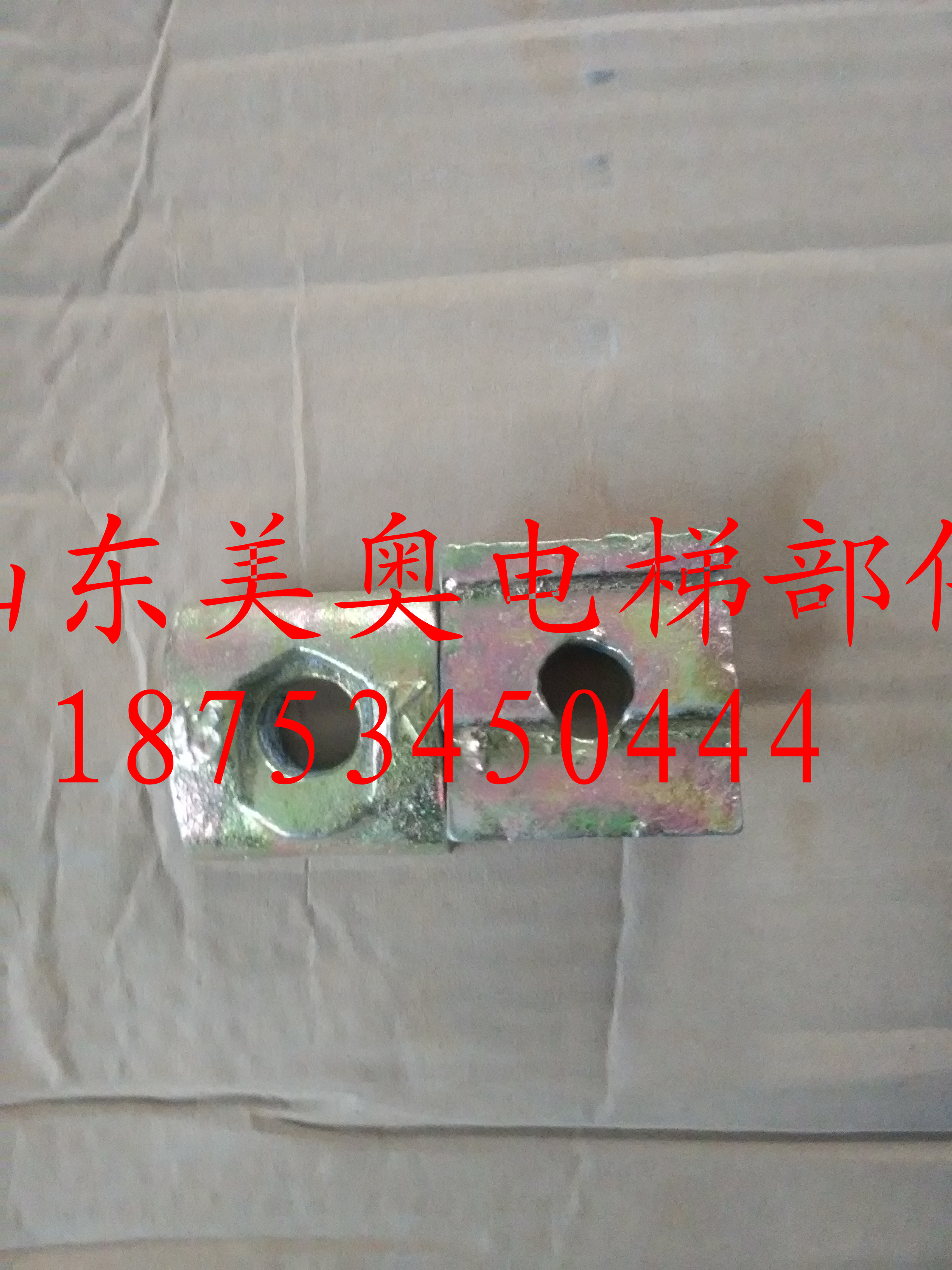 Elevator accessories Elevator pressure guide plate T89 13K solid rail guide rail pressure guide plate pressure plate pressure code