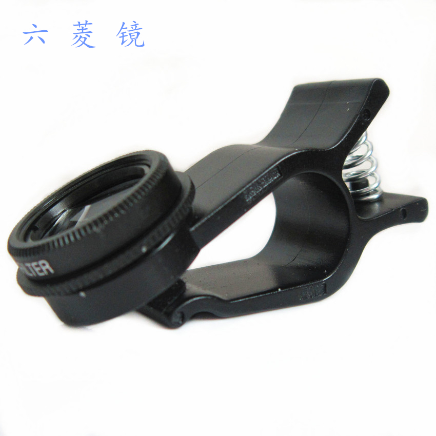 Universal Universal Clip phone six-layer mirror six-layer mirror Apple Samsung Xiaomi HTC Huawei Phantom