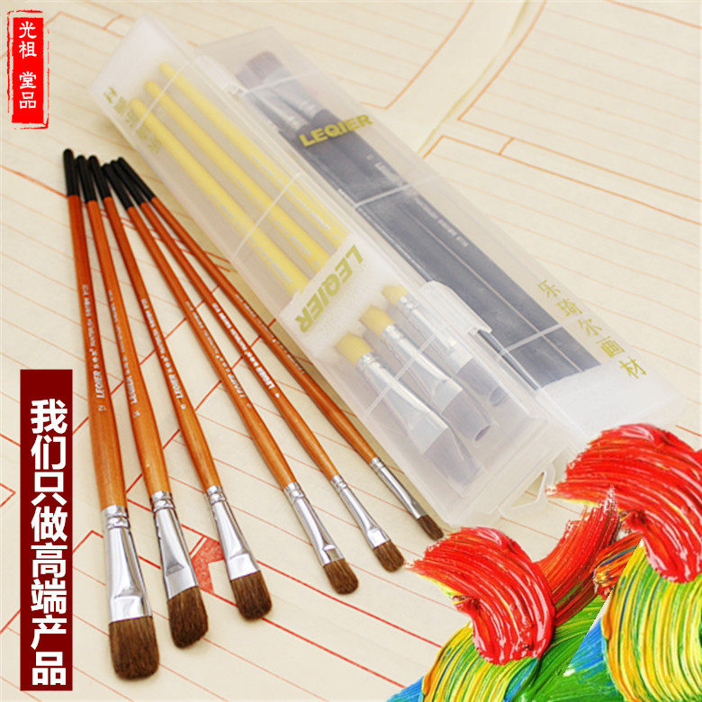 Le Chier watercolor pen Single set of fan-shaped wolf brush round head watercolor pen Oil painting pen Acrylic bristle row pen