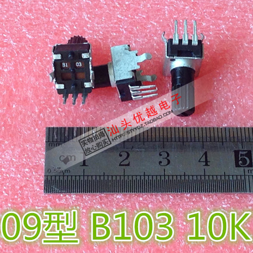(Superior Electronics) B103 B10K 10K European vertical R0902N 09 adjustable potentiometer