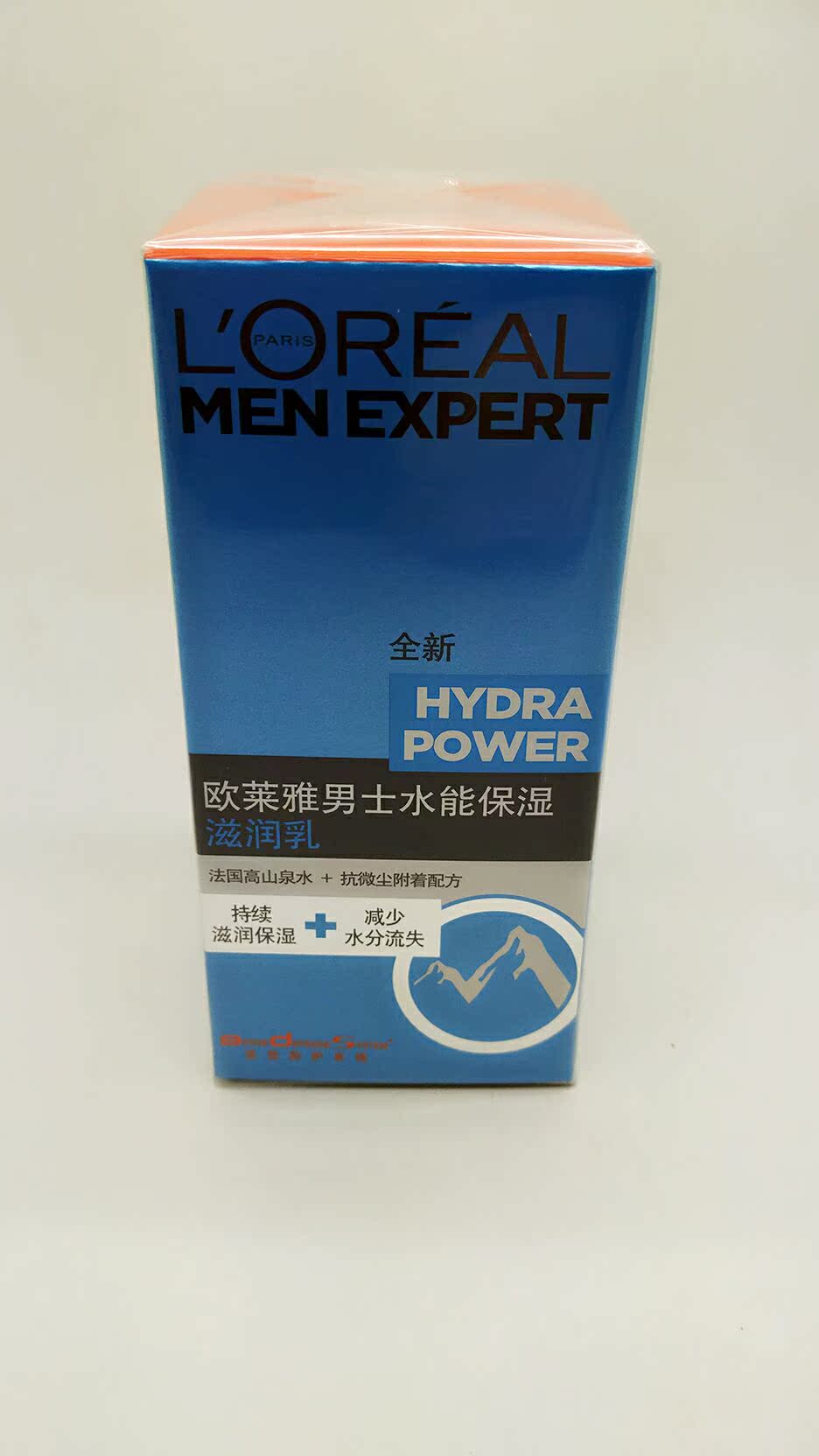 L＇oreal/欧莱雅正品欧莱雅男士水能保湿滋润乳