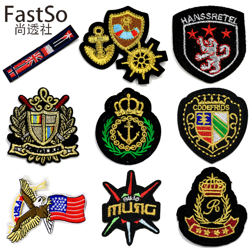 Golden Silver Badge Clog Clothing Patch Clothing Embroidered with Embroidered Holes Decoration Cloves duvet Broken Cave with Flowers Pants Sticker