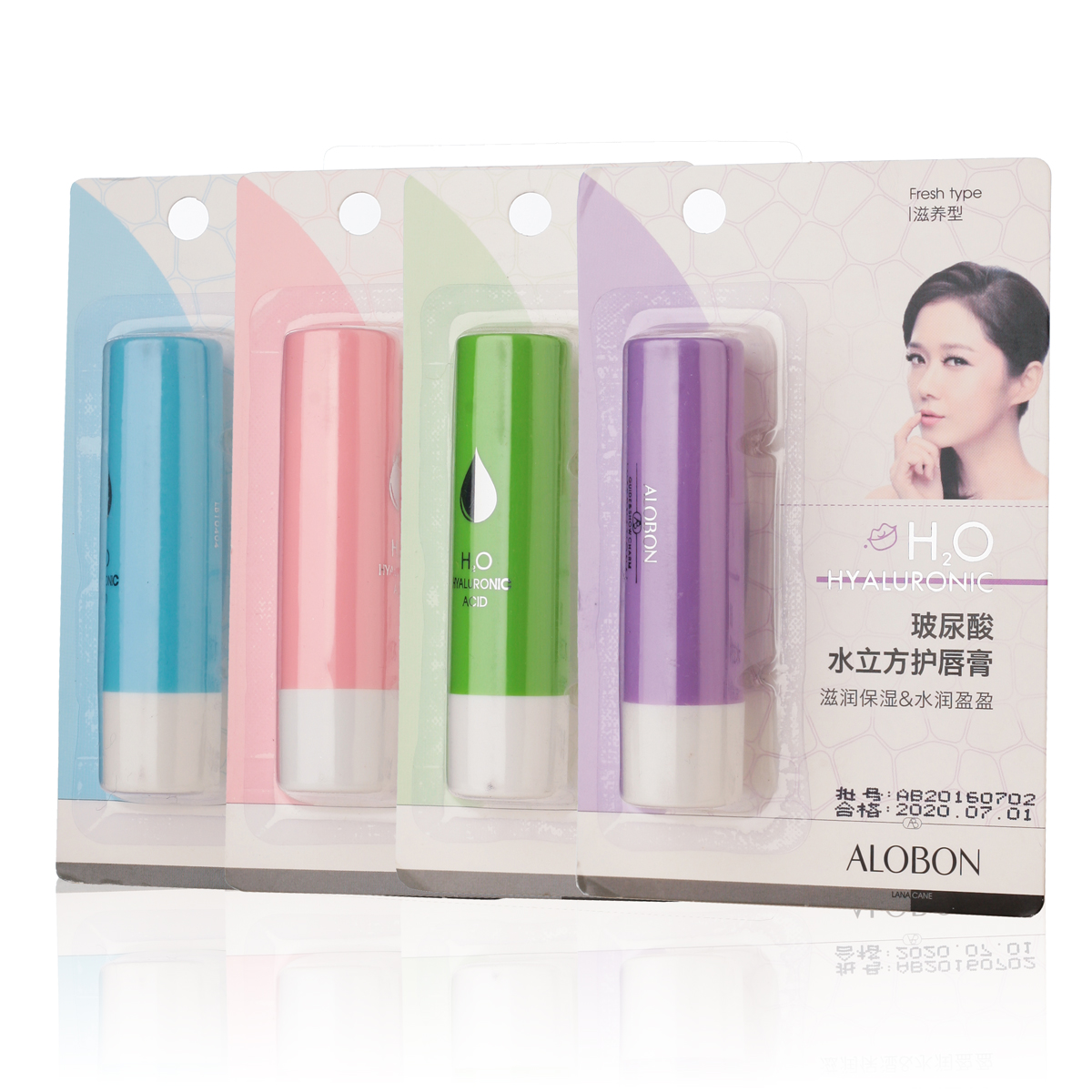 AloBon/雅邦玻尿酸水立方护唇膏3.2g滋润保湿唇部白口红无色男女