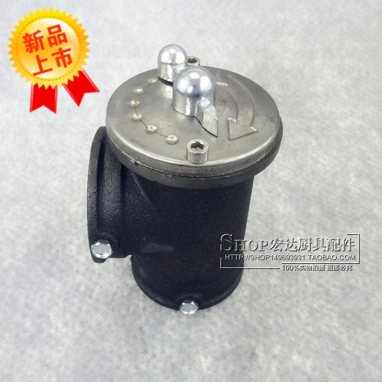 Cantonese cast iron damper, alcohol-based fuel bio-oil, special high-grade damper for diesel gas stoves