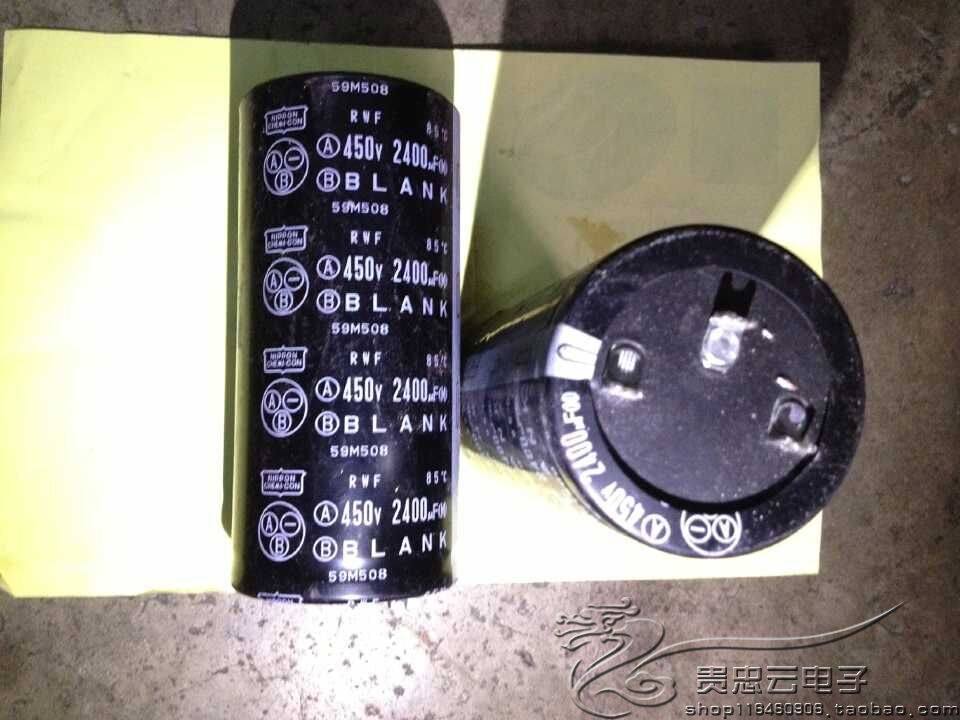 Original Black King Kong 450V2400UF can replace 450V2200UF three-legged horn aluminum electrolytic capacitor