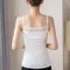 Mùa xuân và mùa hè Modal Camisole Màu sắc hoang dã hai mặt ren nhỏ sling V-cổ tốt thắt lưng áo sơ mi nữ áo nữ đẹp Áo ba lỗ