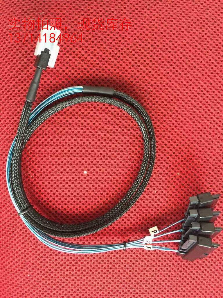 MINISAS turn 4 SAS (36-29) data line 4 serial port power connector length 1 m