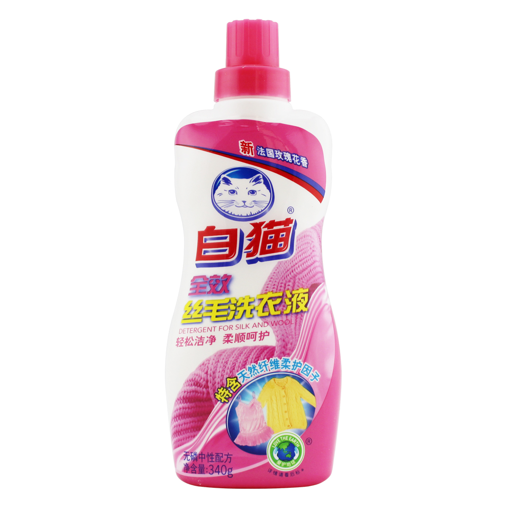 和优品 白猫 全效丝毛洗衣液 真丝丝毛净 洗毛衣有光泽 340g