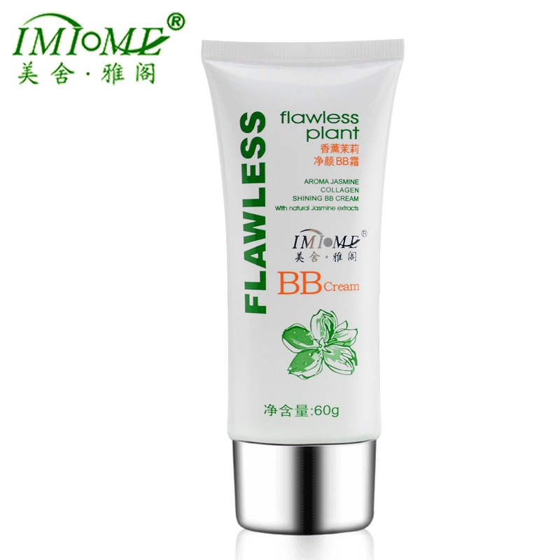 IMIOME/美舍·雅阁香薰茉莉净颜BB霜60g 裸妆遮瑕隔离 原胶原bb霜