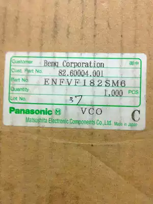 The voltage-controlled oscillator (VCO) ENFVF182SM6
