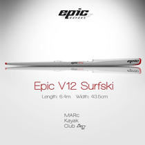 Epic V12 surfski kayak surfski hardboat