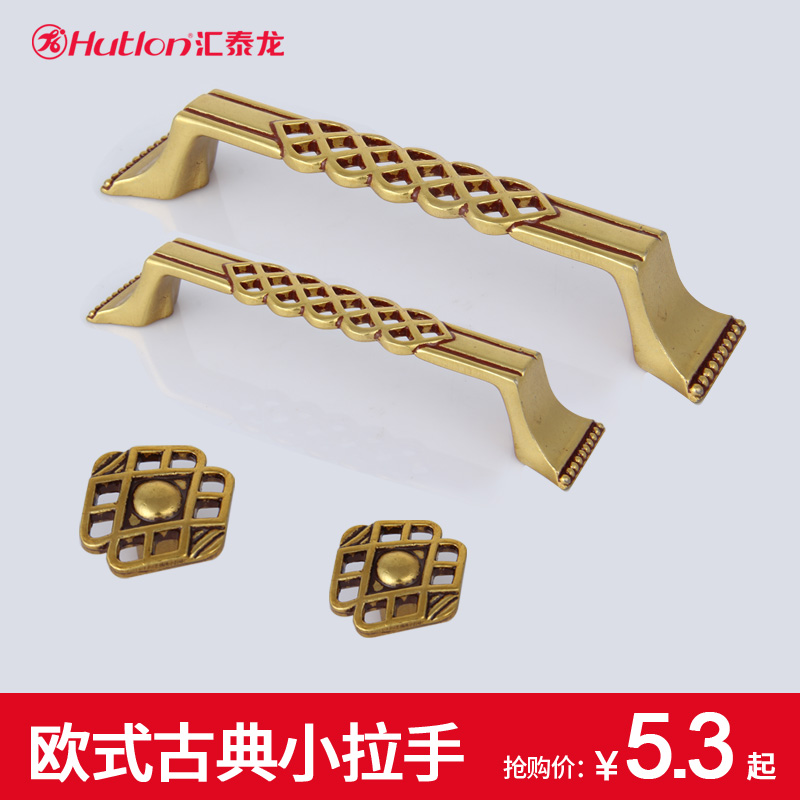 ��̩���Ҿ�����hi7603